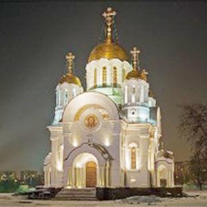 Религиозные учреждения Кондрово