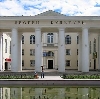 Дворцы и дома культуры в Кондрово