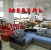 Магазины мебели в Кондрово
