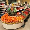 Супермаркеты в Кондрово