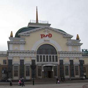 Железнодорожные вокзалы Кондрово